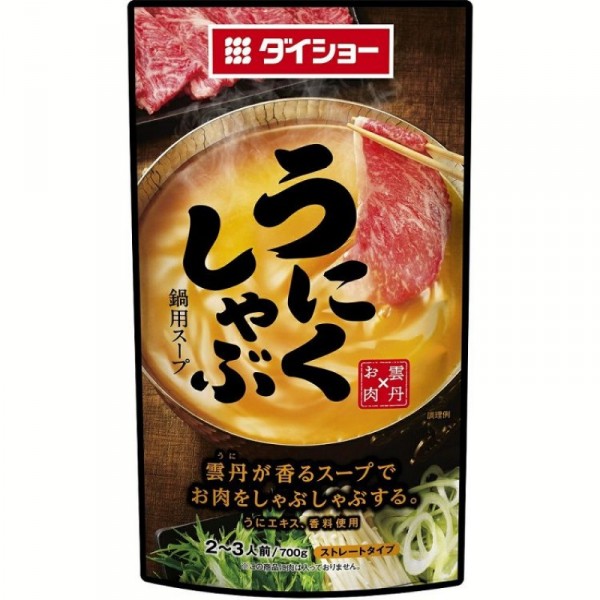 DAISHO  海膽牛肉西京味噌